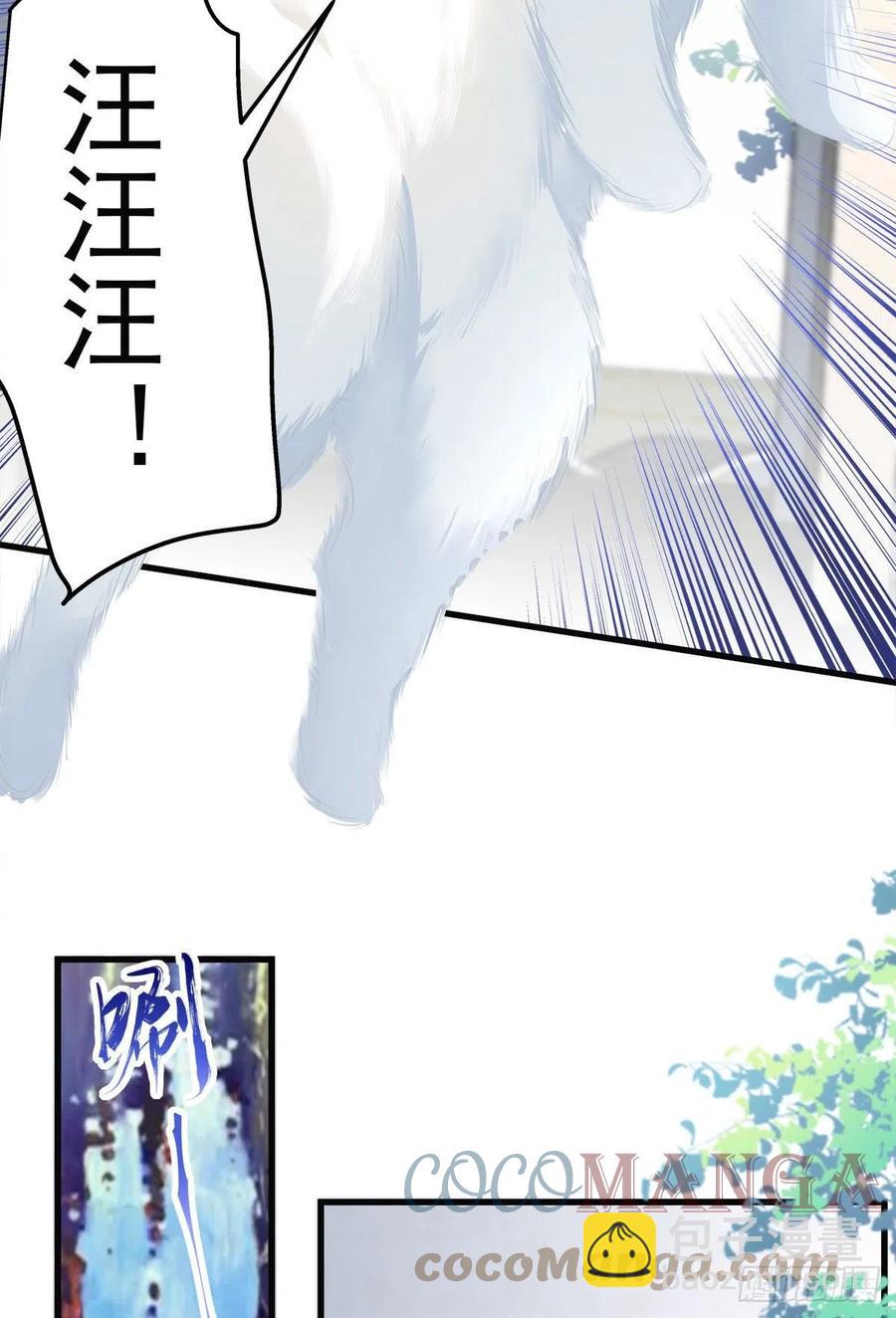 59-第63话