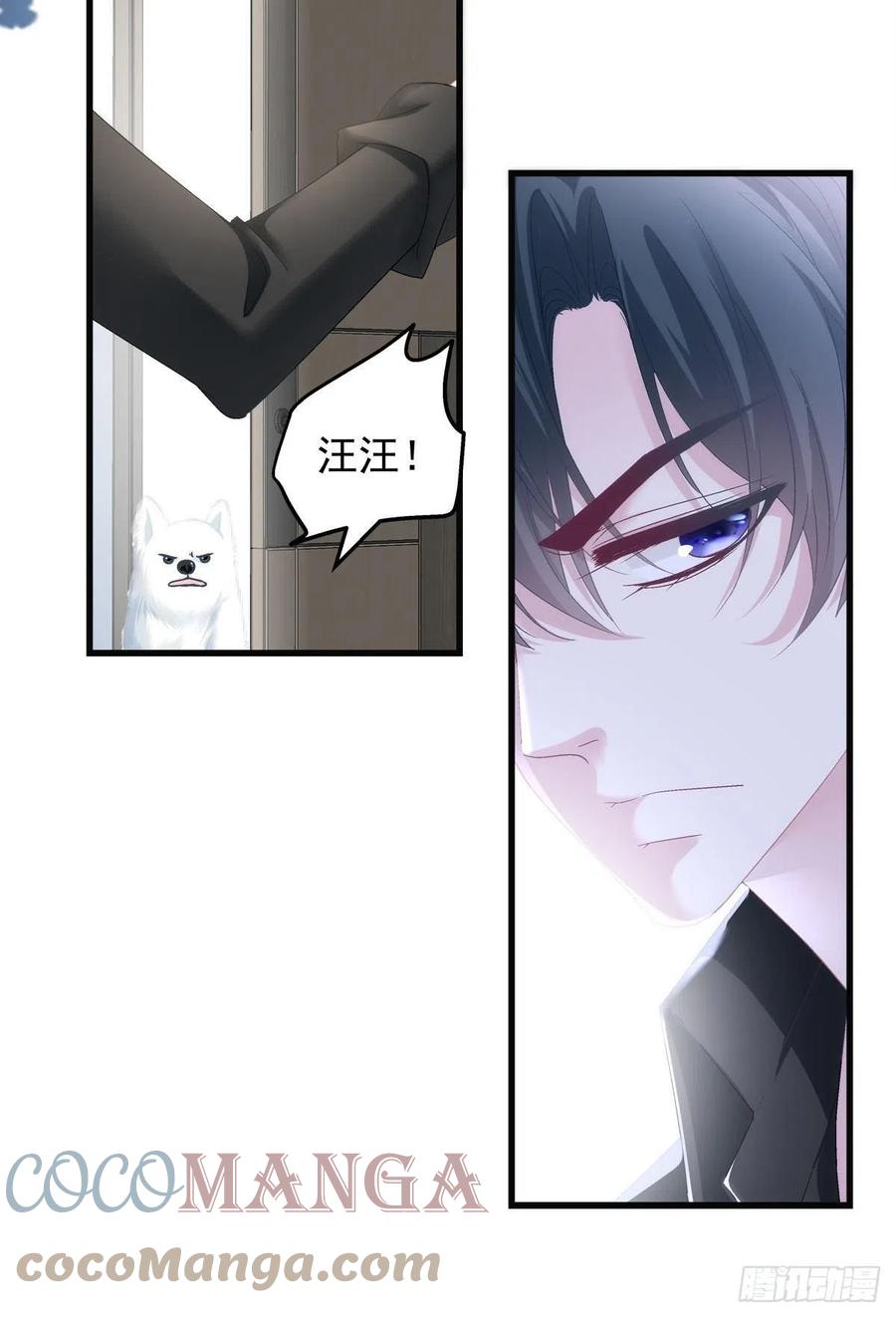 59-第63话
