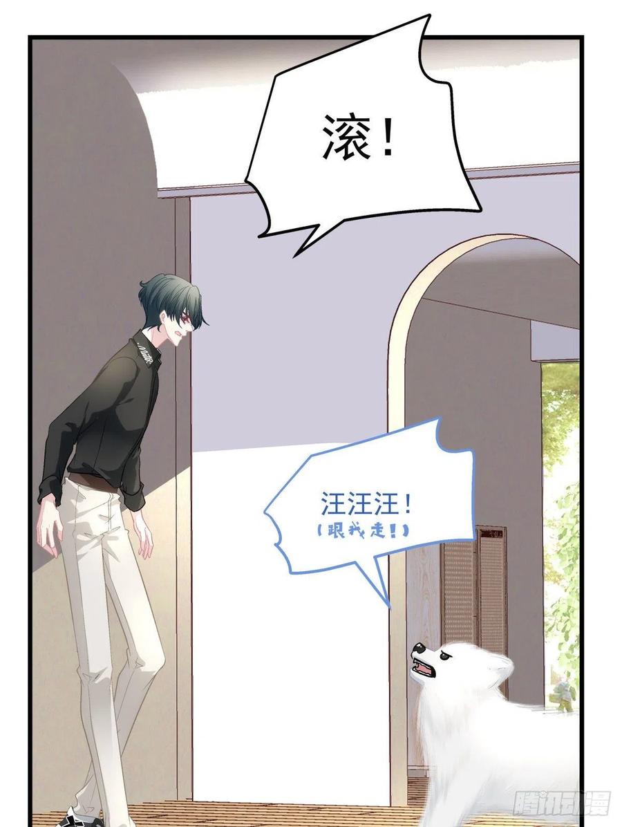 59-第63话