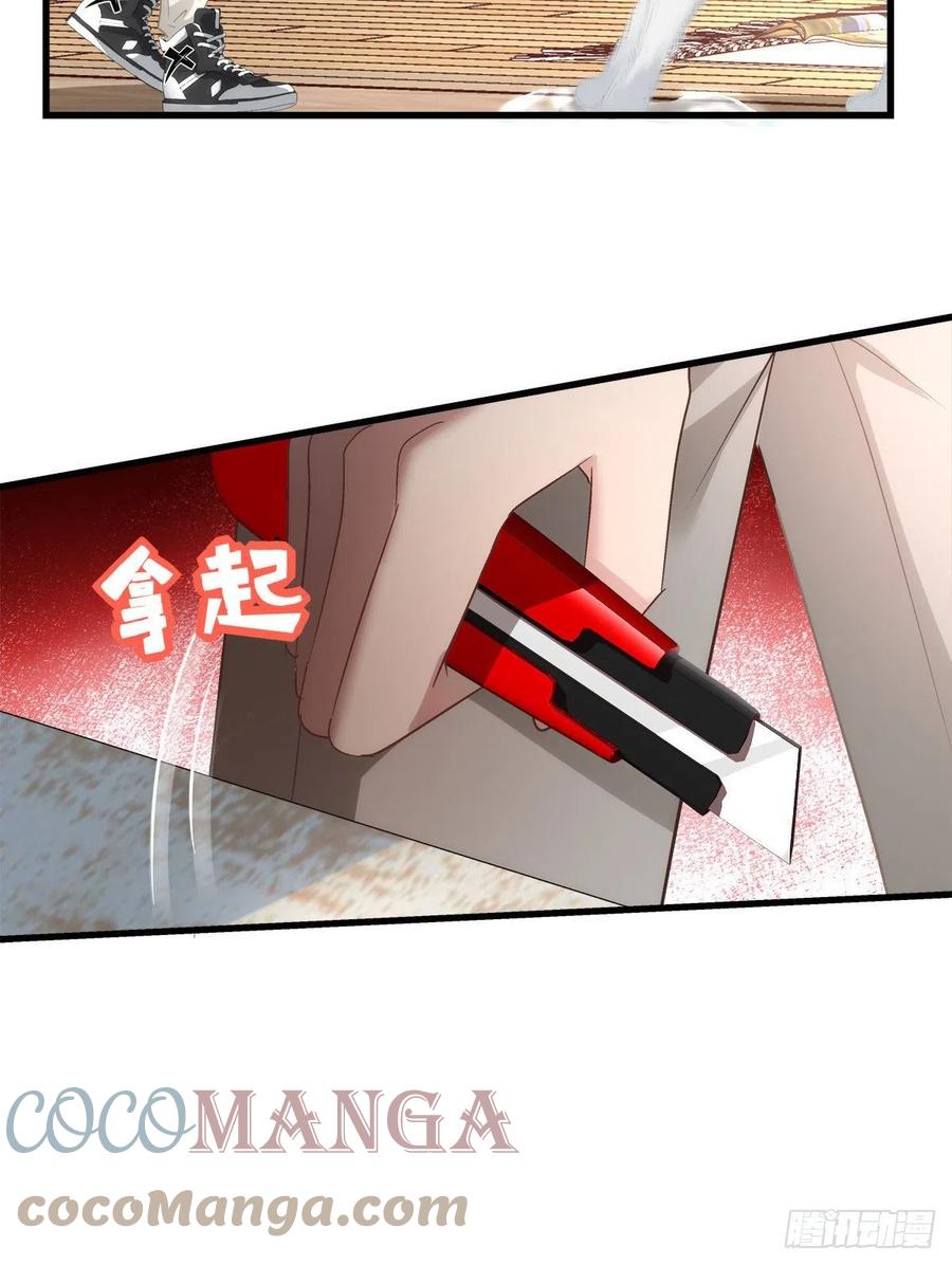 59-第63话