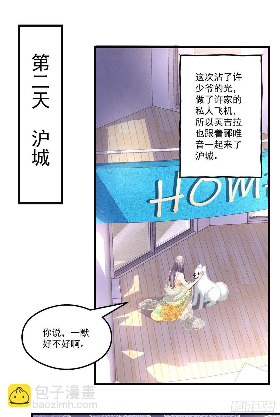 59-第63话
