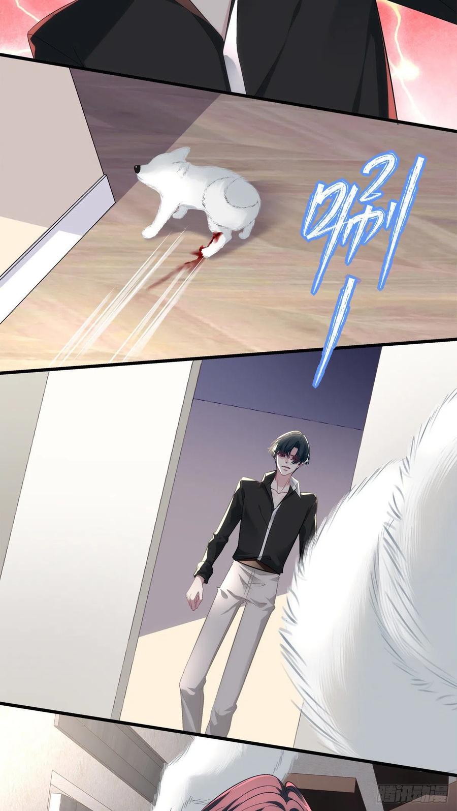 59-第63话