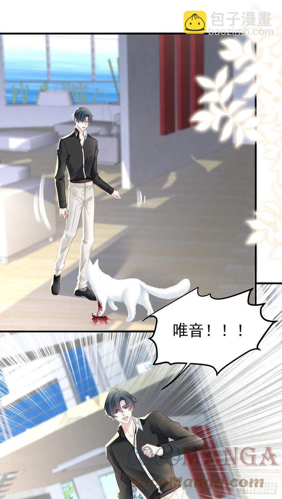 59-第63话