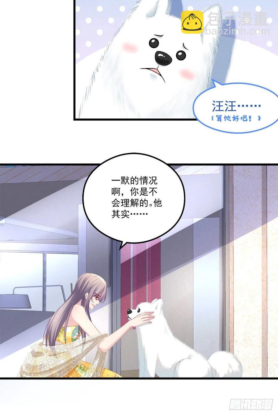 59-第63话