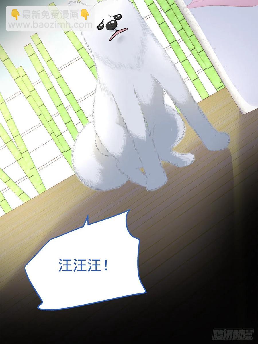 59-第63话