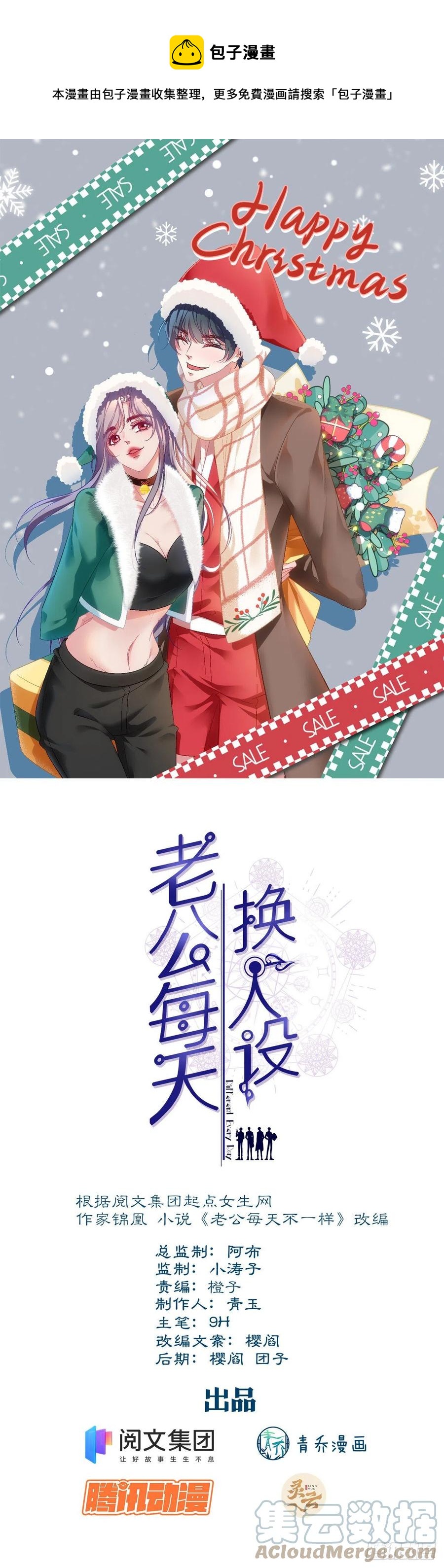 61-第65话