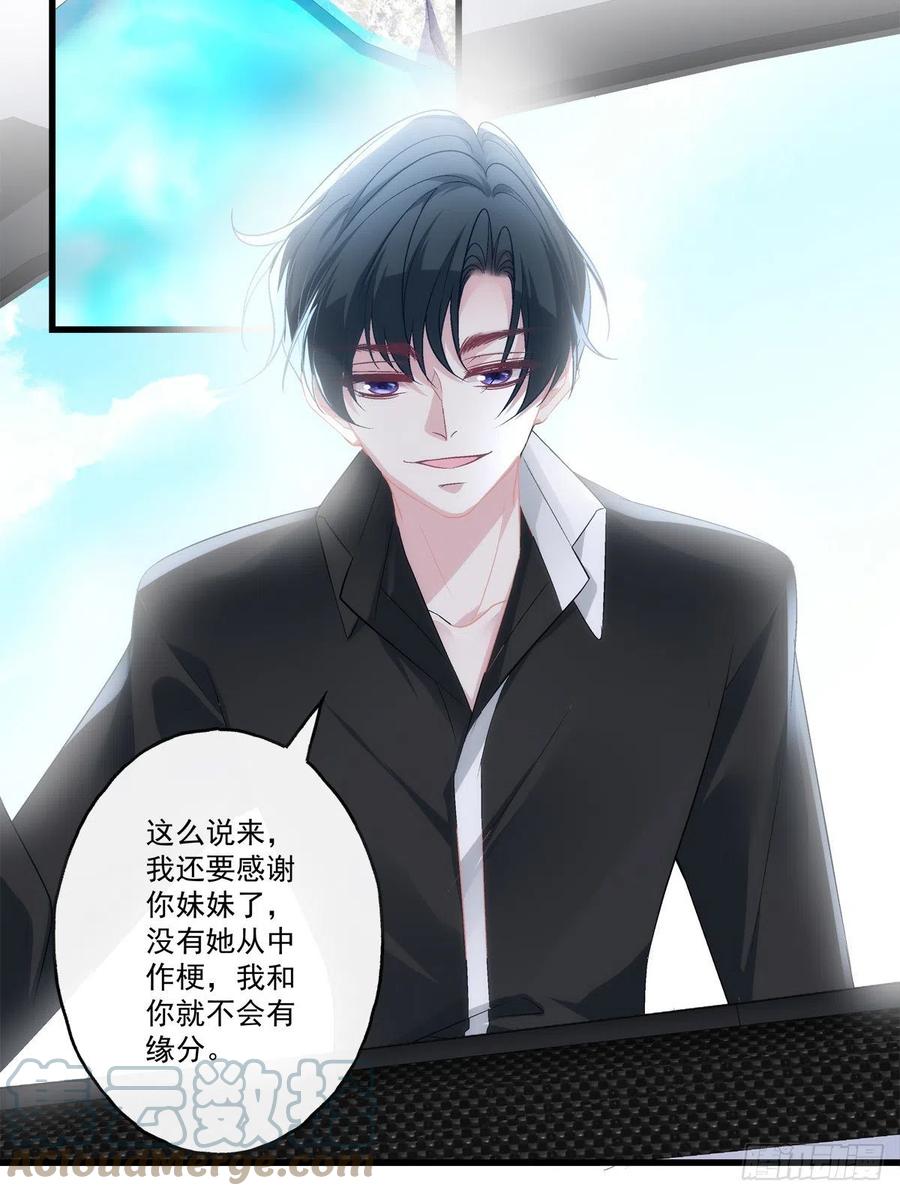 61-第65话