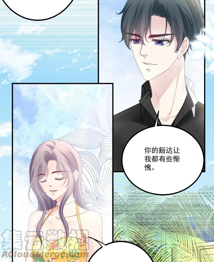 61-第65话