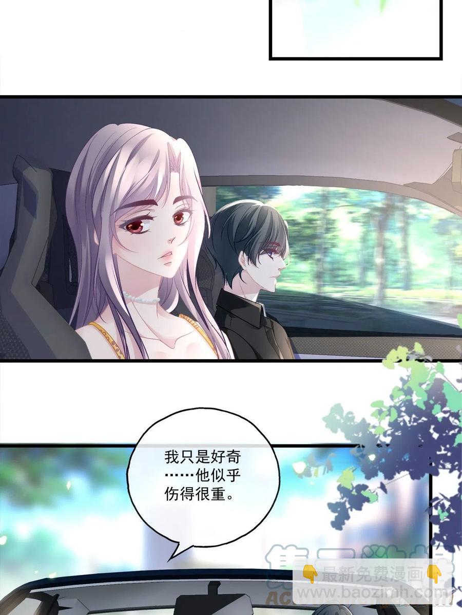 61-第65话