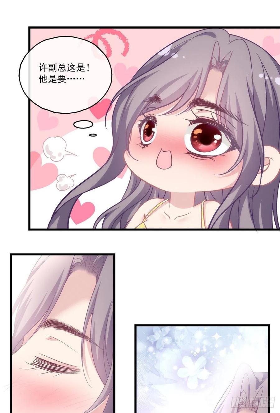 61-第65话