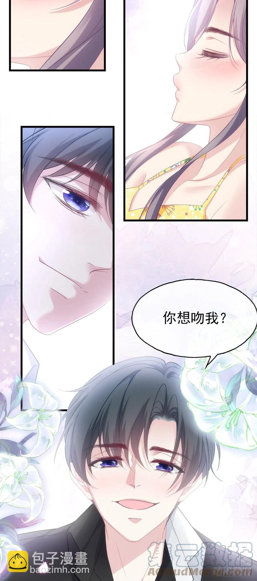 61-第65话