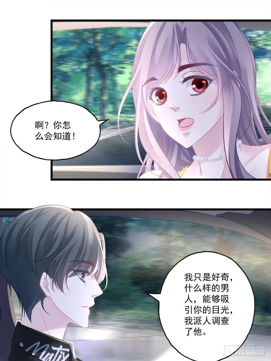 61-第65话