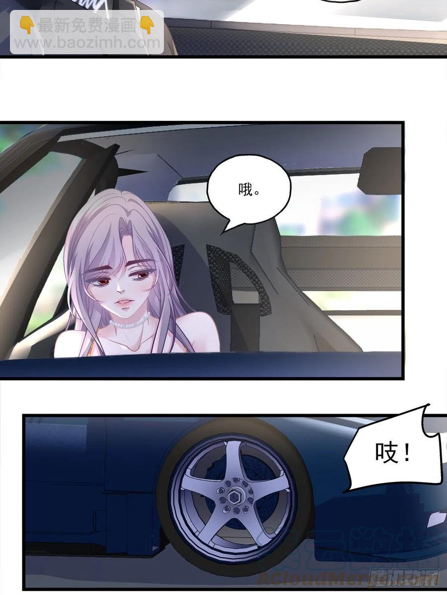 61-第65话