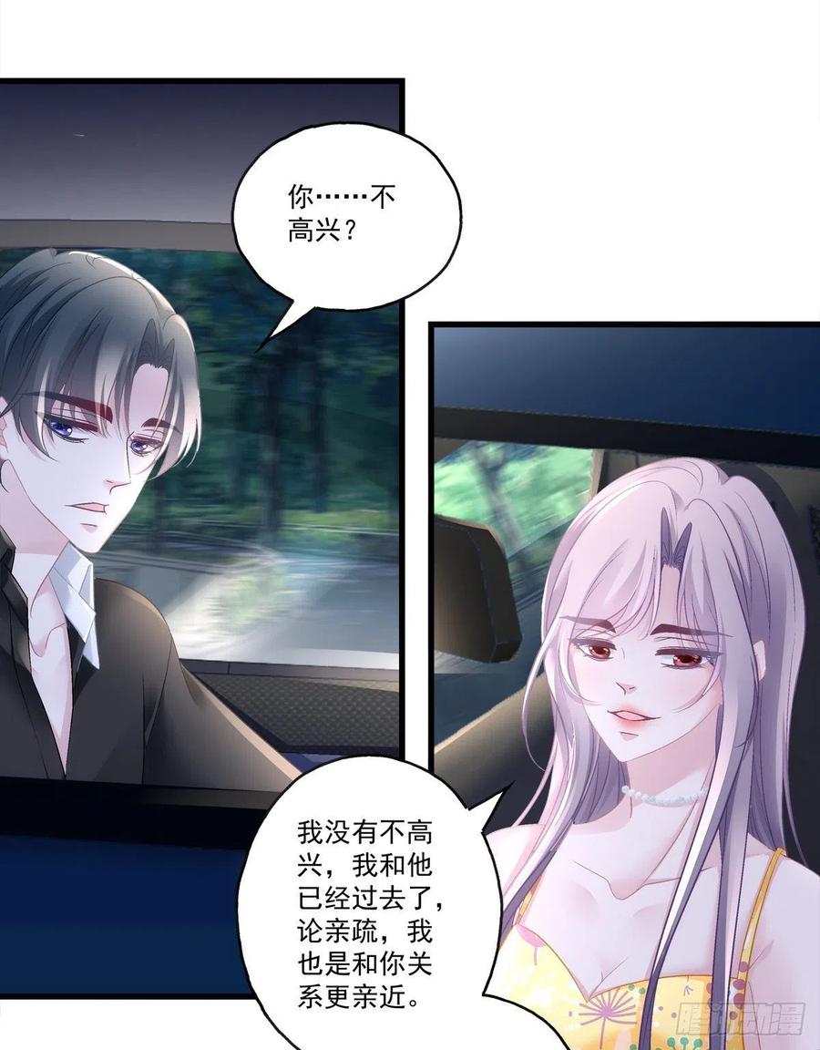 61-第65话