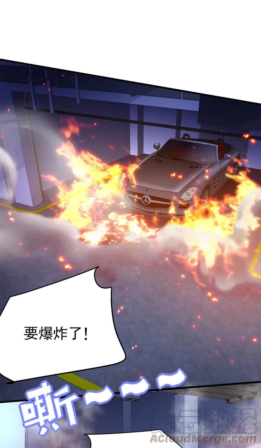63-第67话