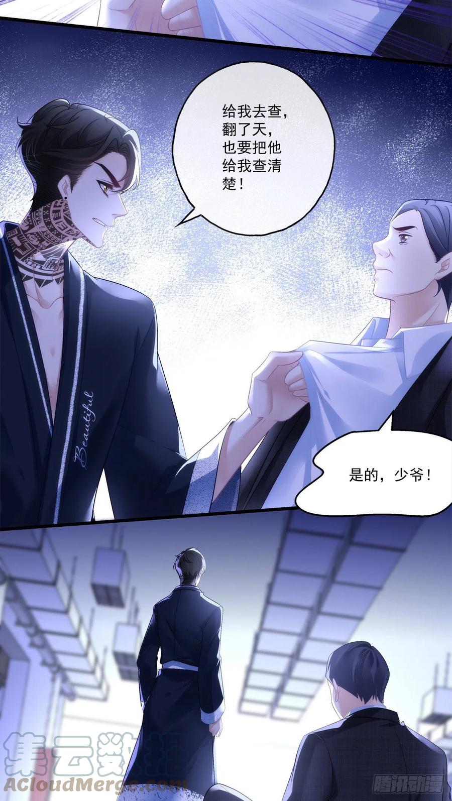 63-第67话