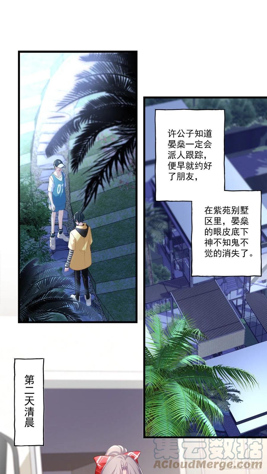 63-第67话