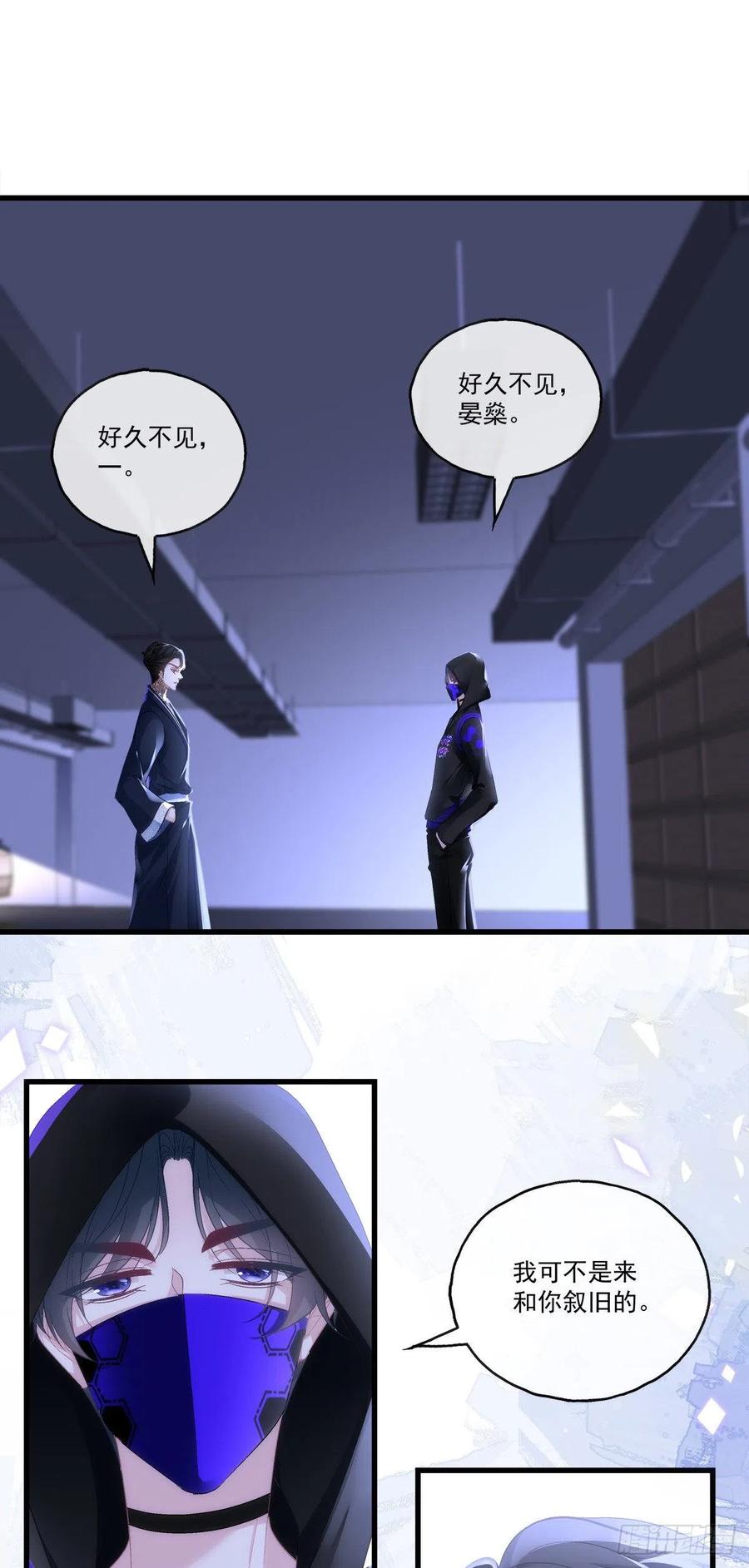 63-第67话