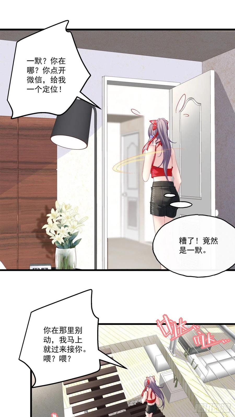 63-第67话