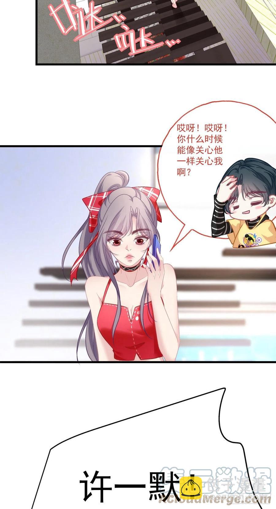 63-第67话