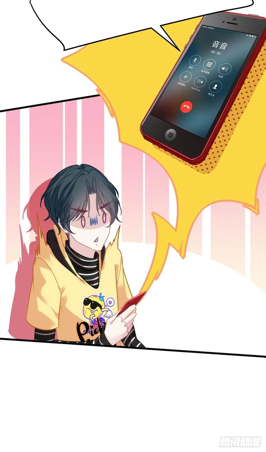 63-第67话