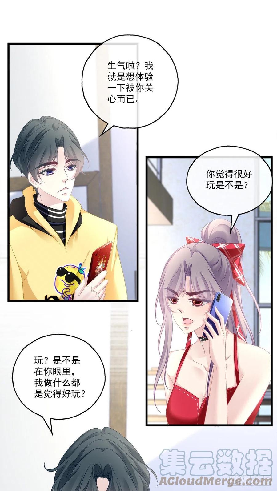 63-第67话