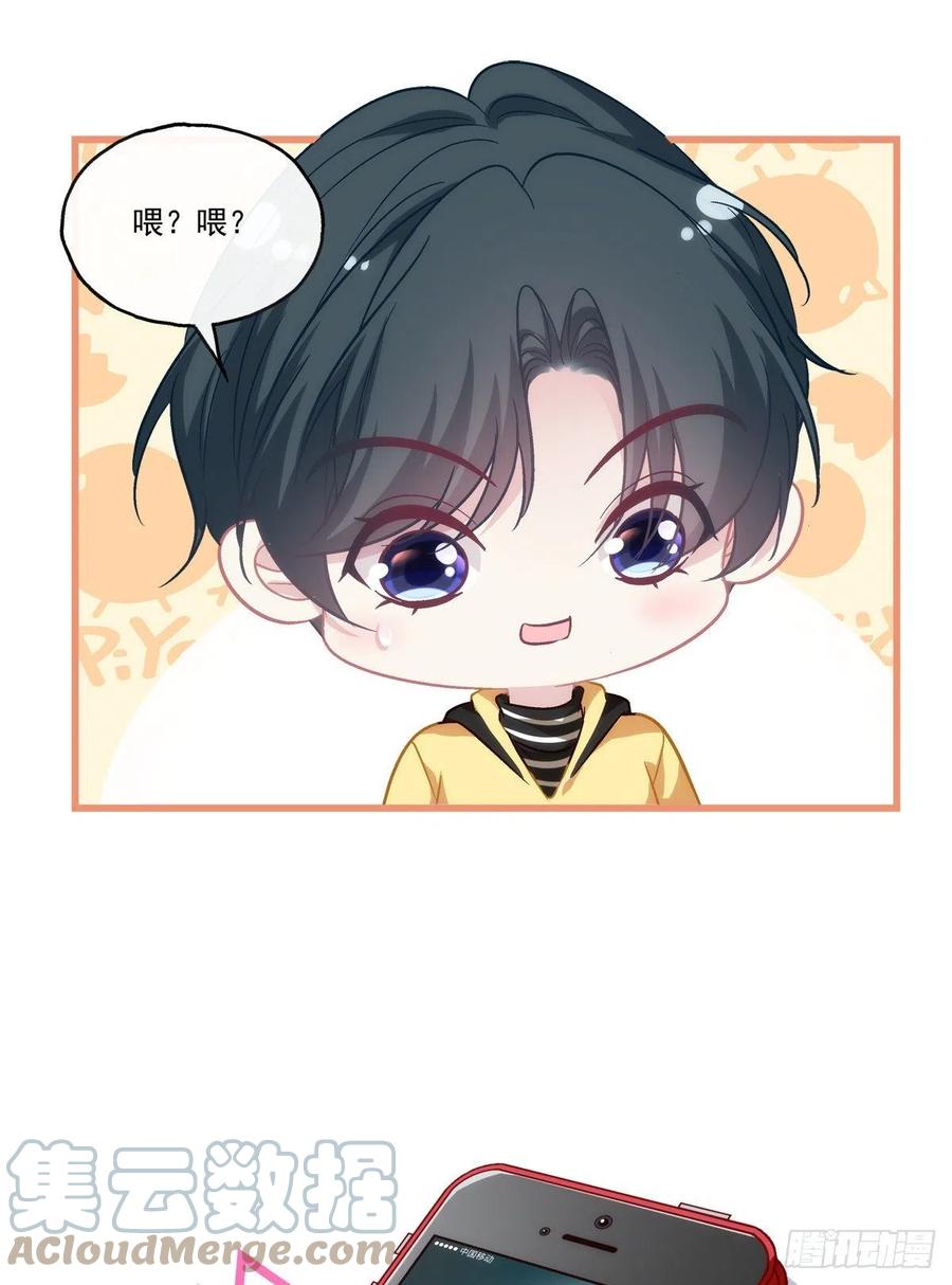 63-第67话