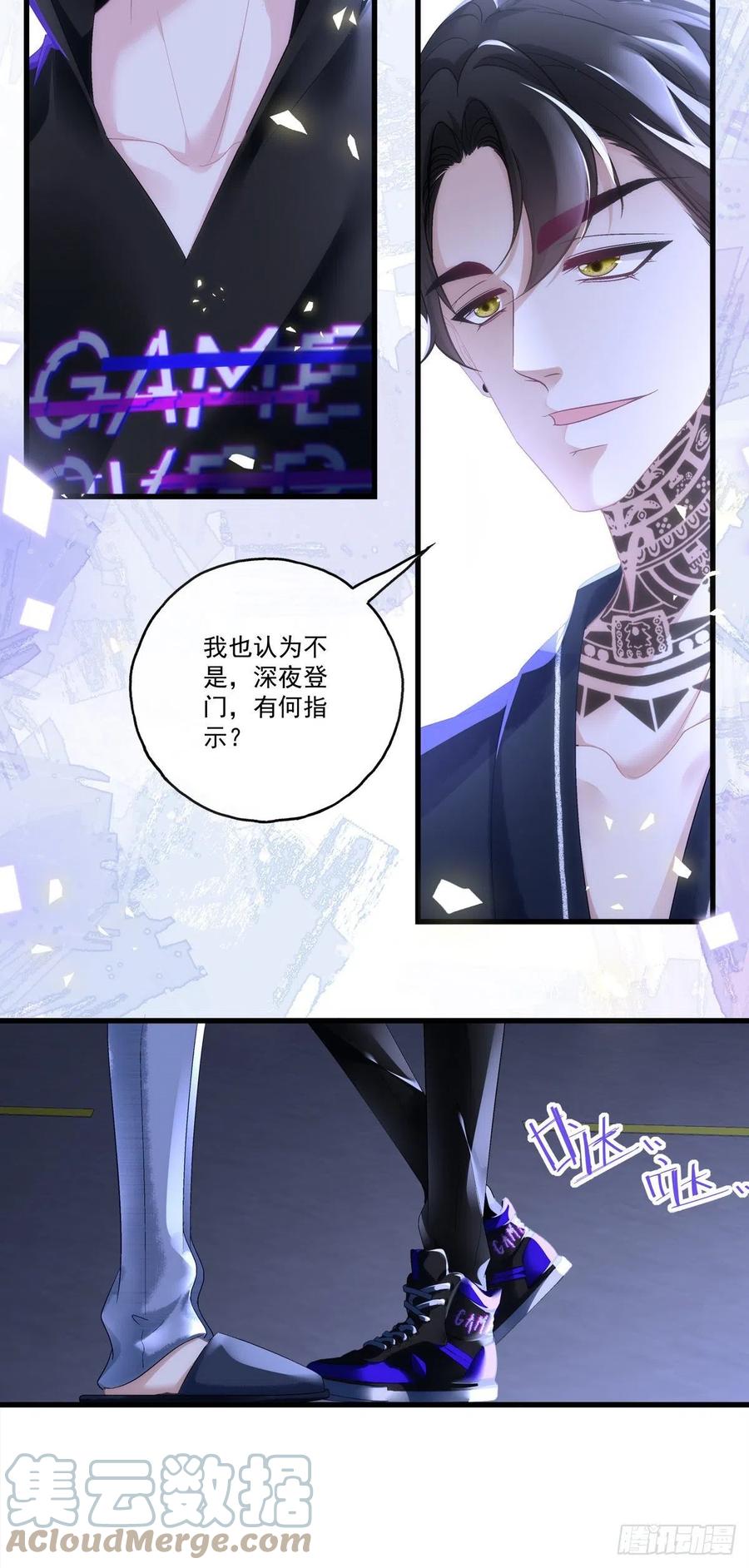 63-第67话