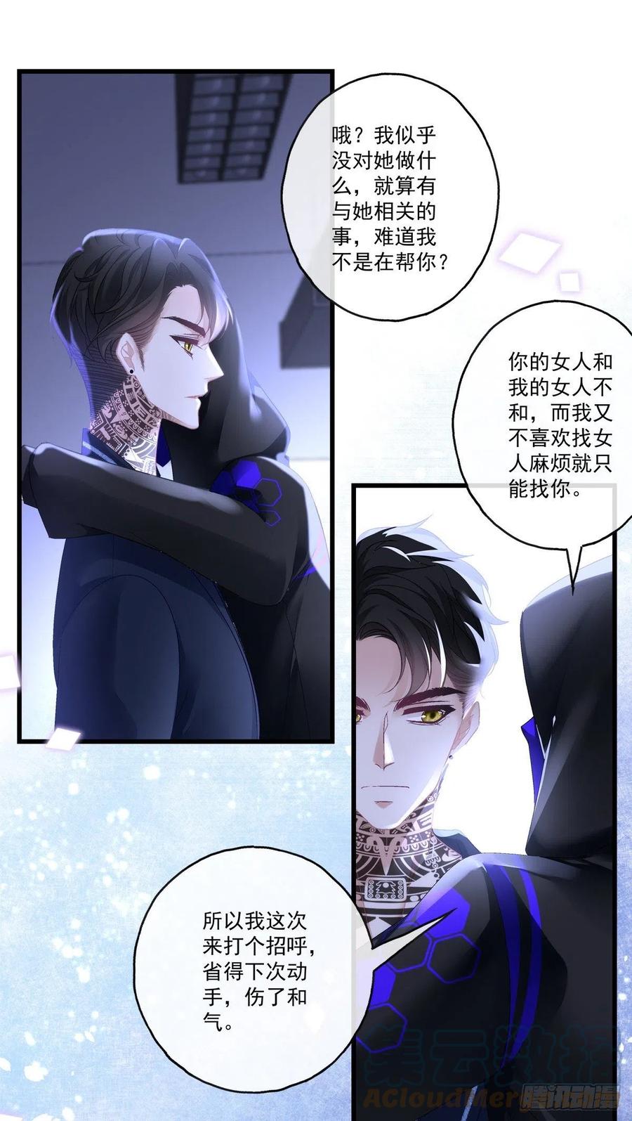 63-第67话