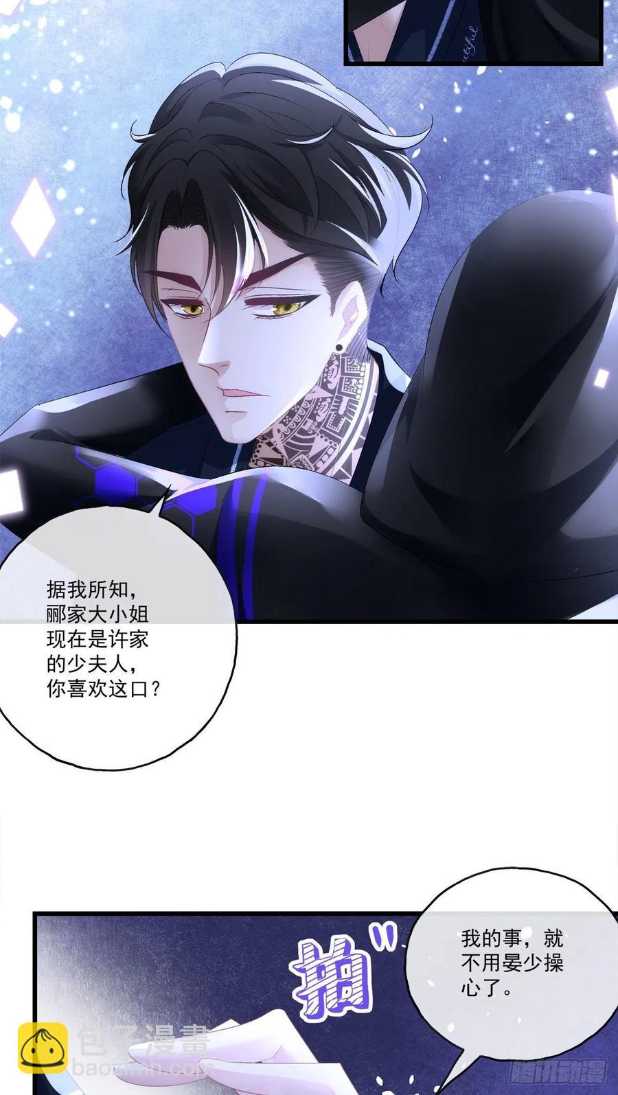 63-第67话