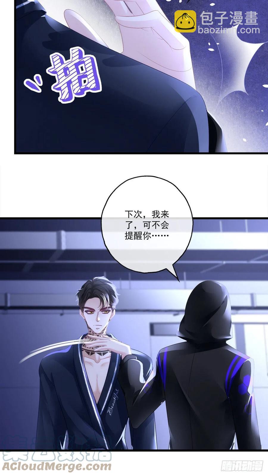 63-第67话