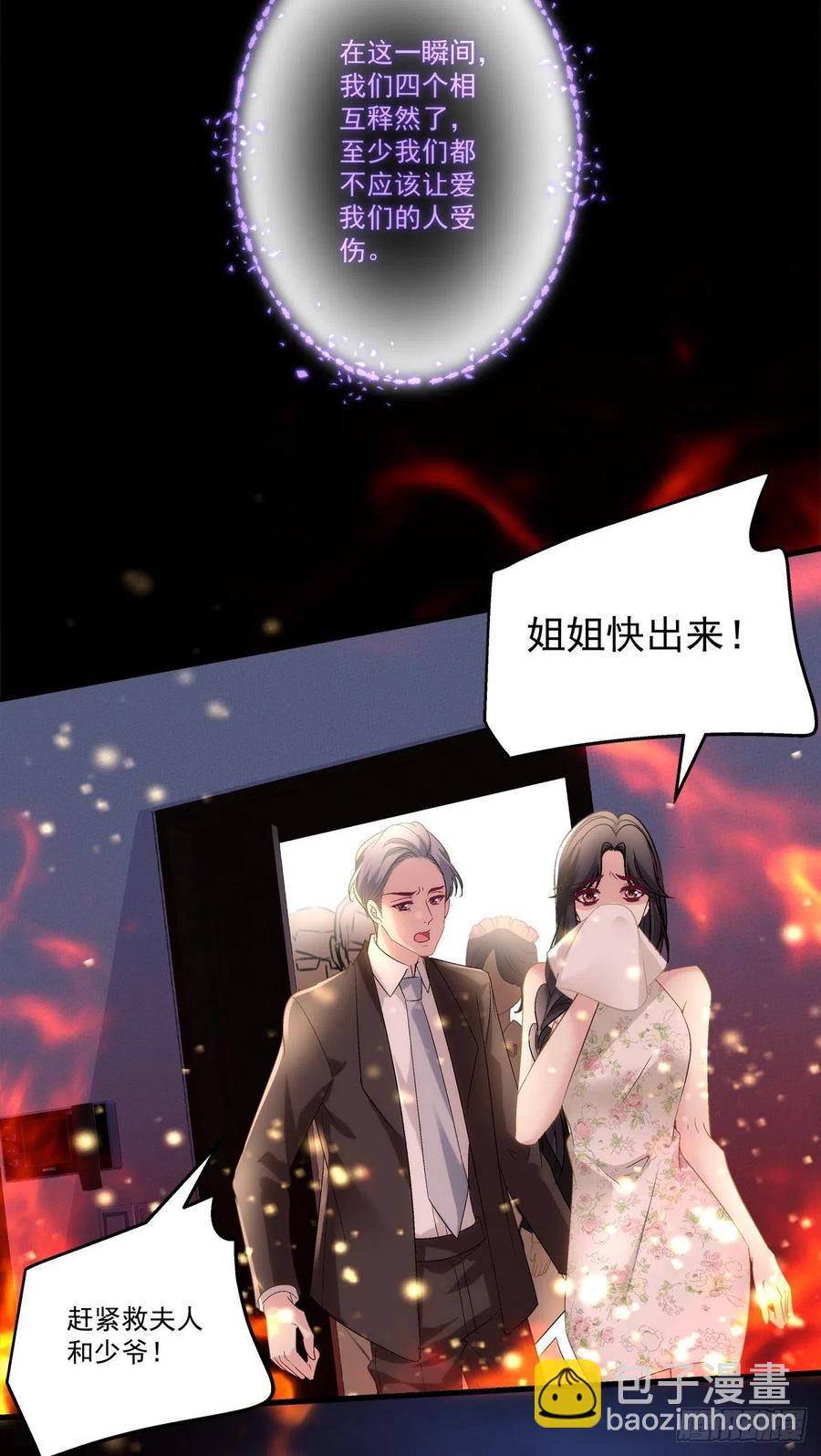 65-第69话