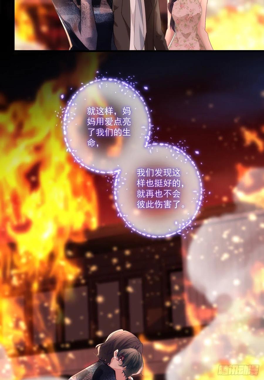 65-第69话