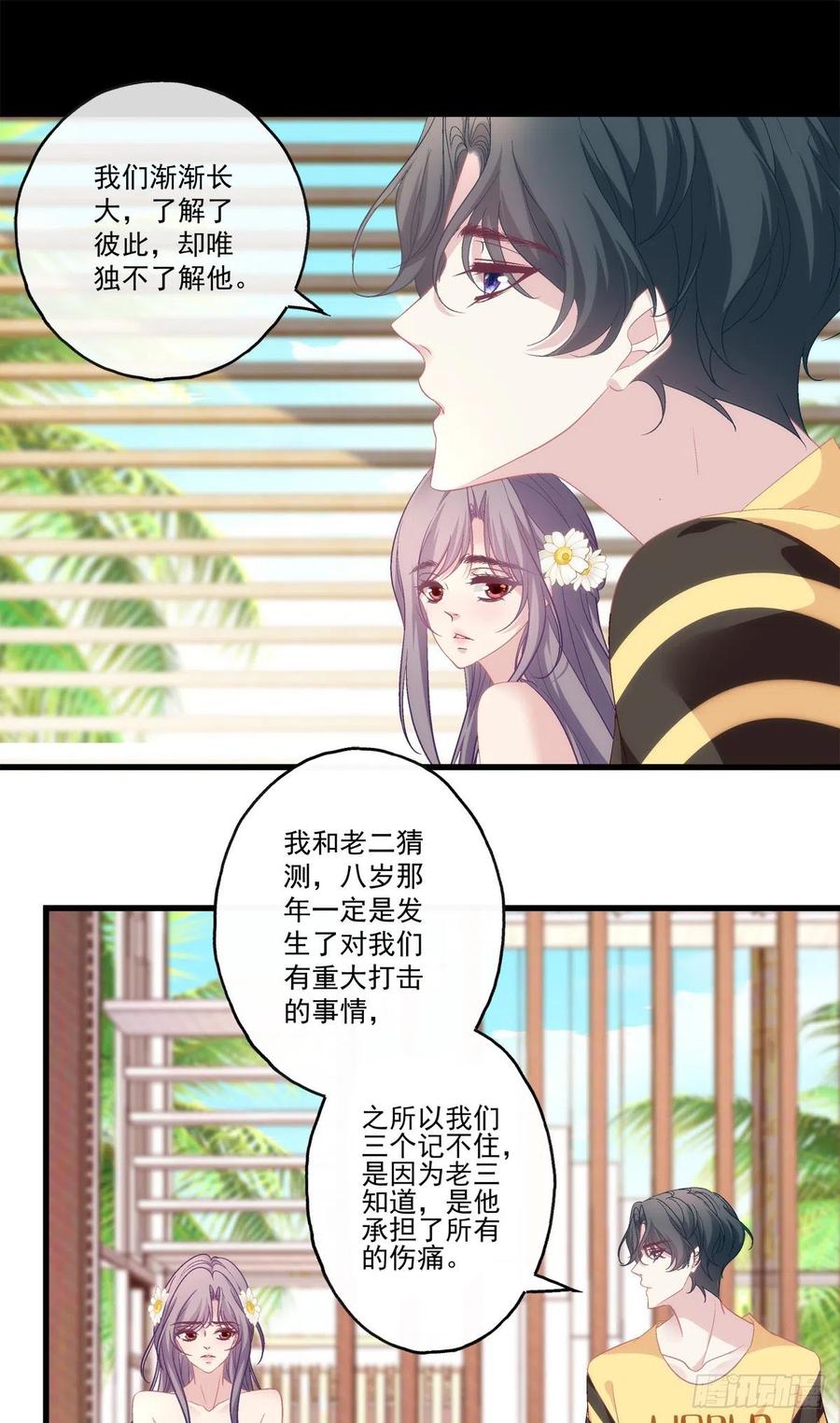 65-第69话
