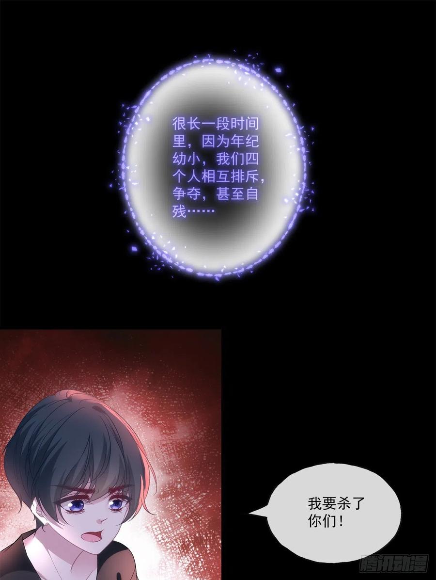 65-第69话