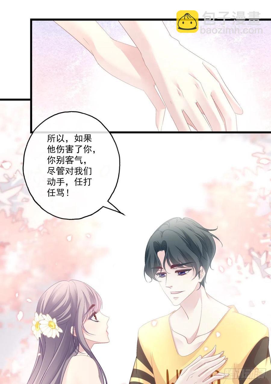 65-第69话