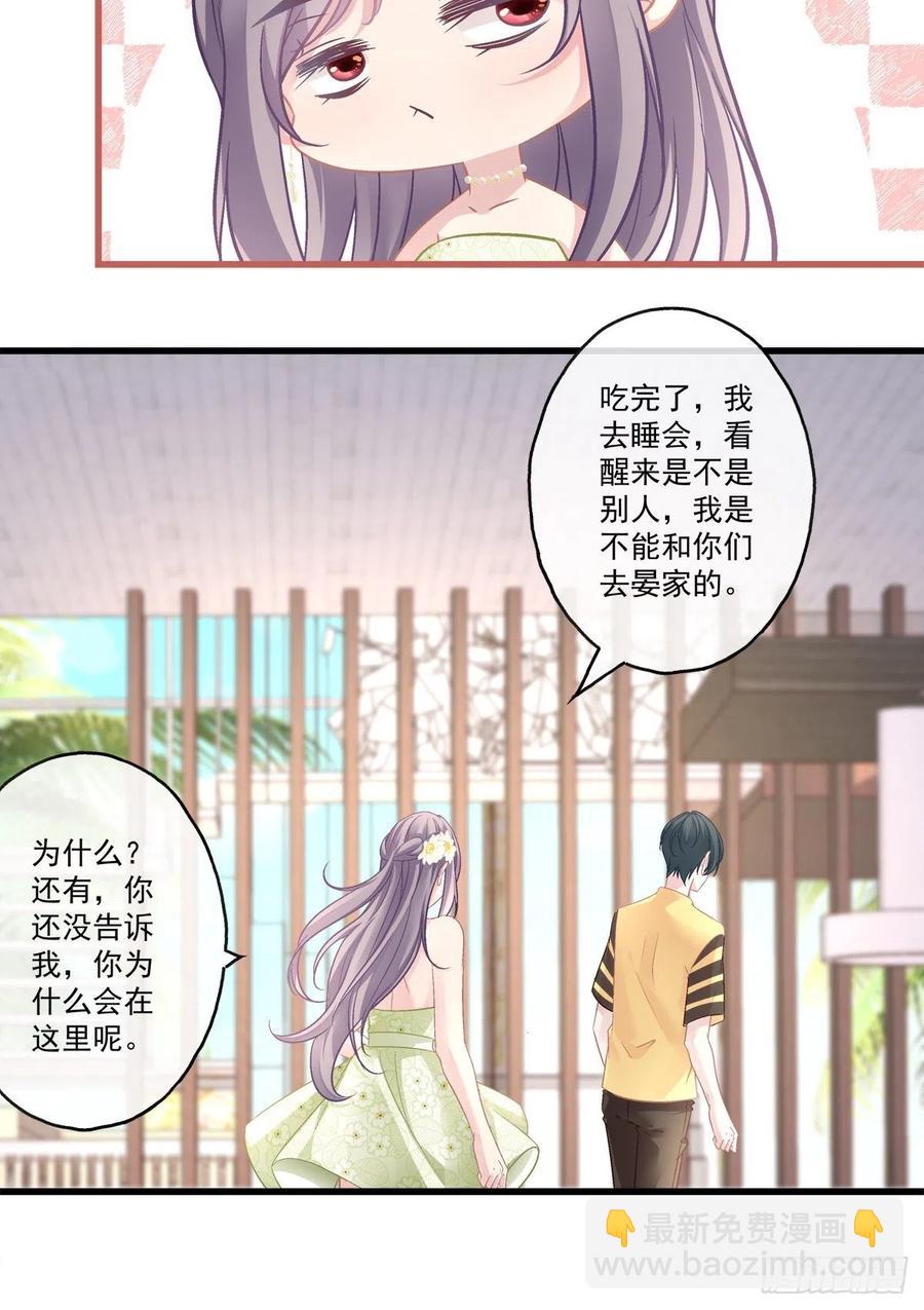 65-第69话