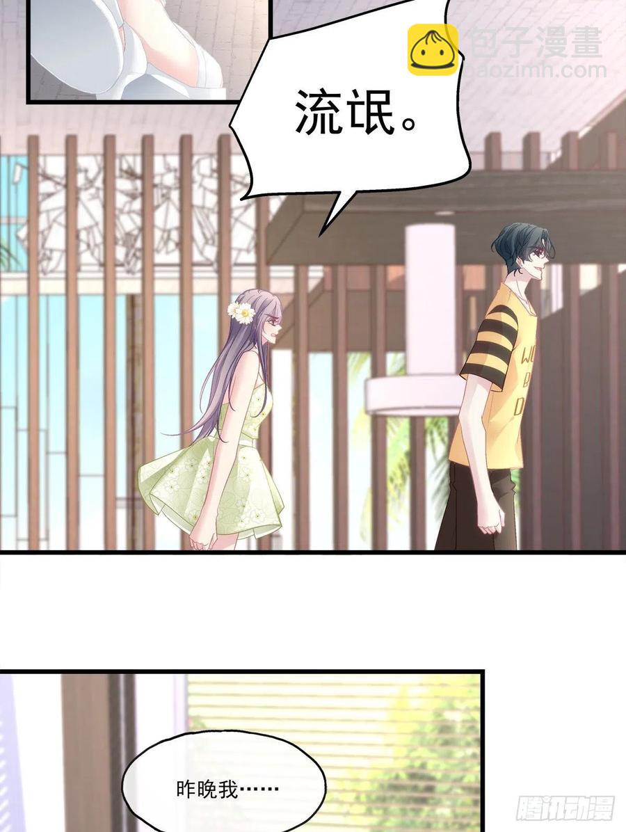 65-第69话