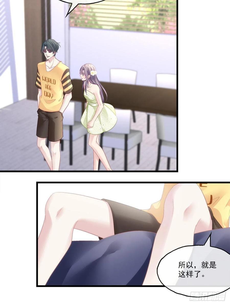 65-第69话