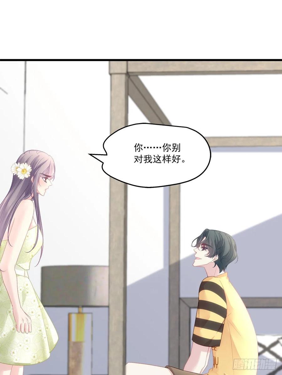 65-第69话