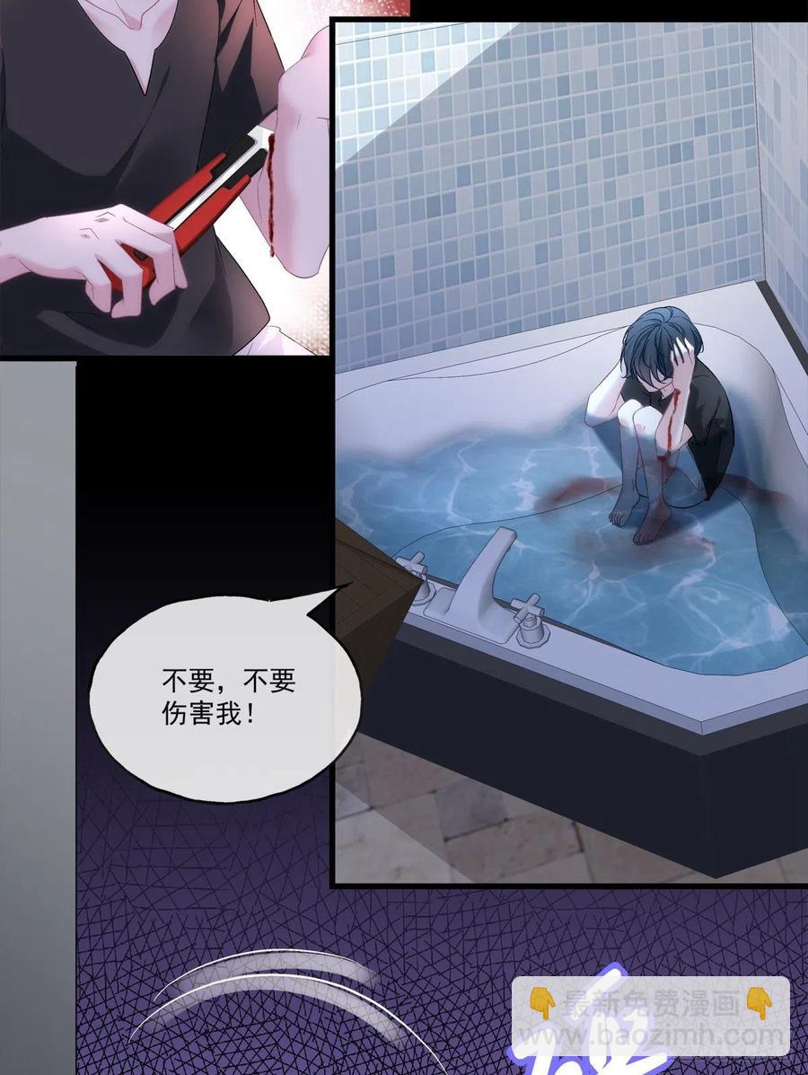 65-第69话