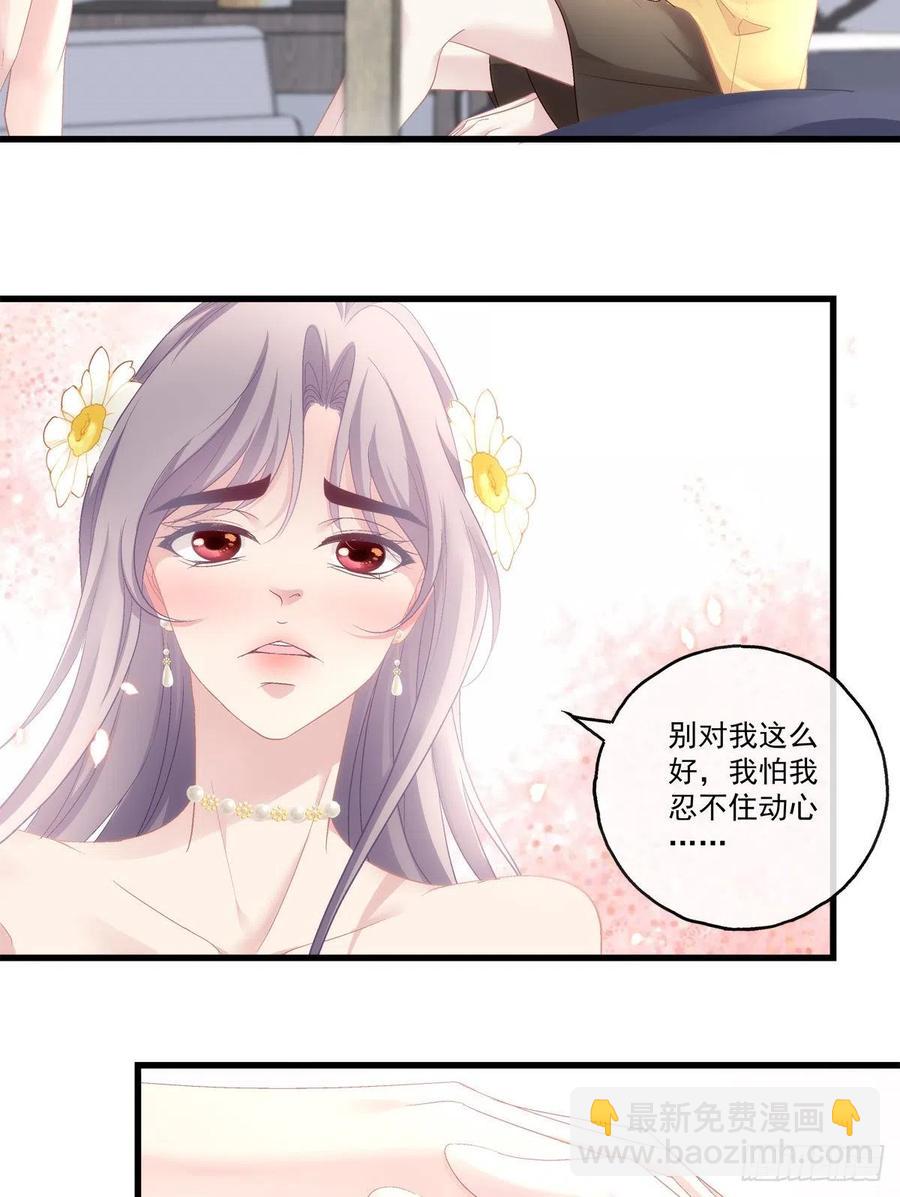 65-第69话