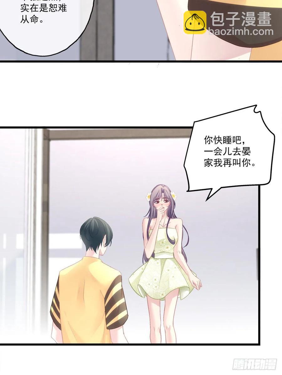 65-第69话