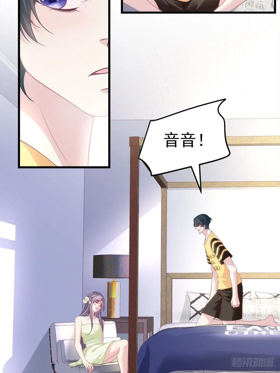 65-第69话