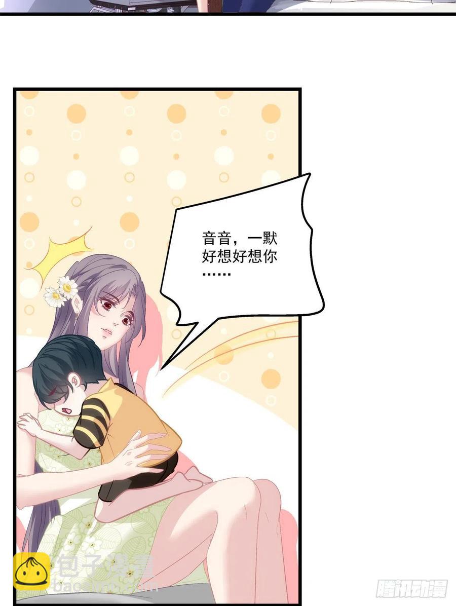 65-第69话