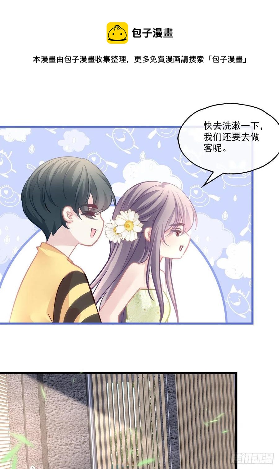 65-第69话