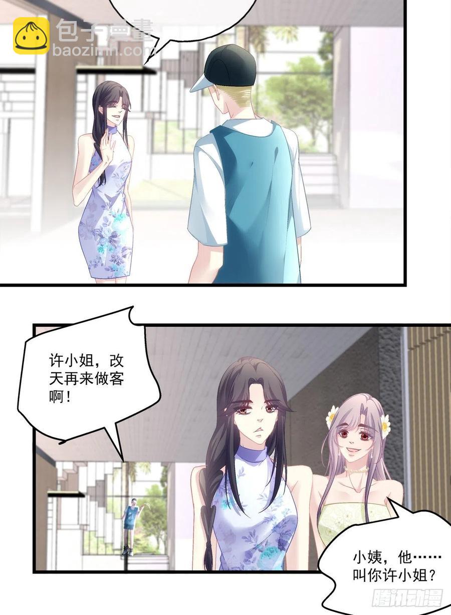 65-第69话