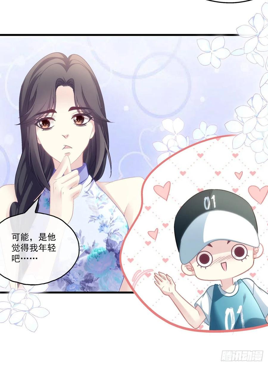 65-第69话