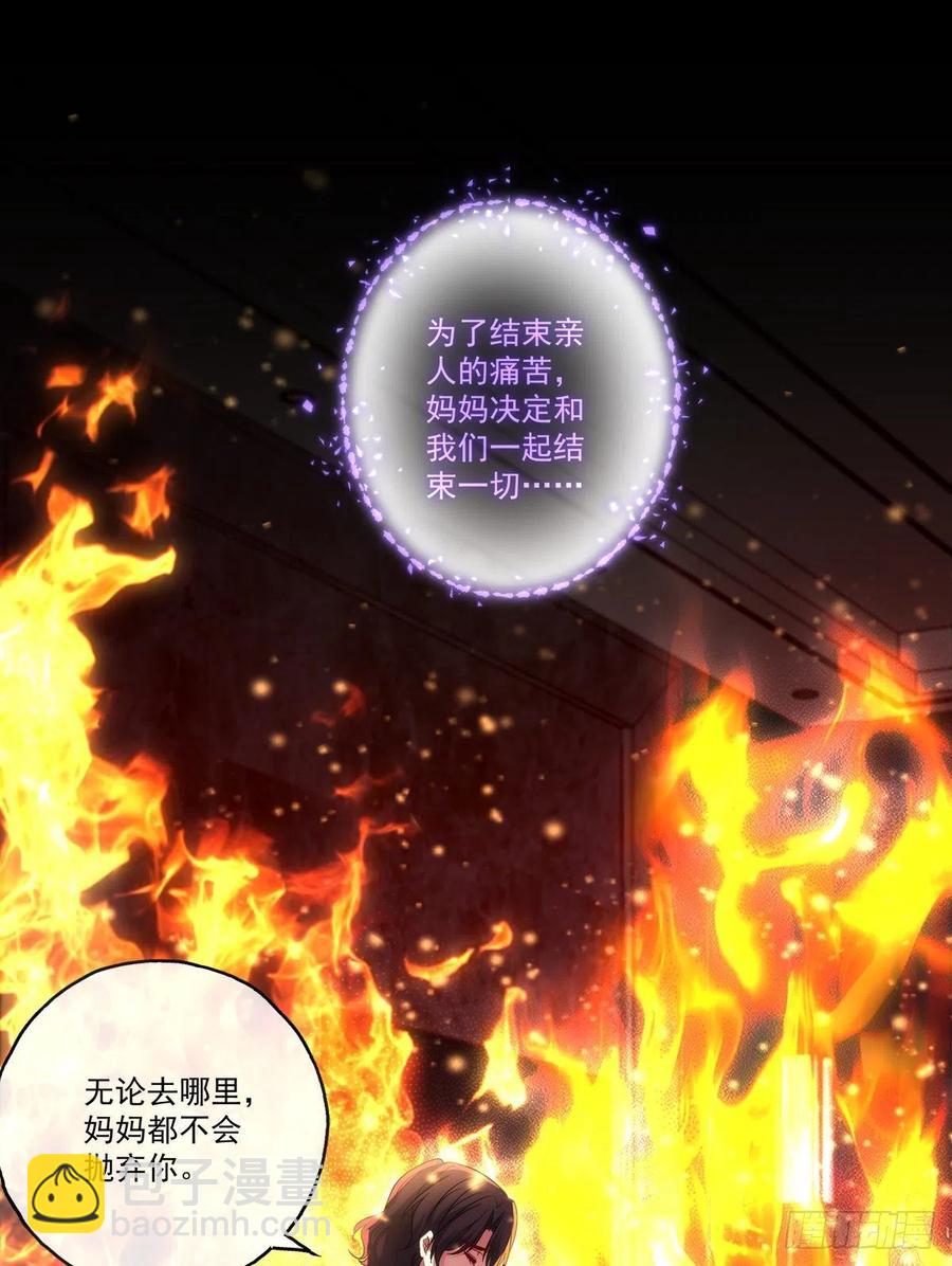 65-第69话