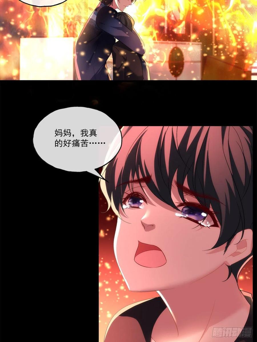 65-第69话